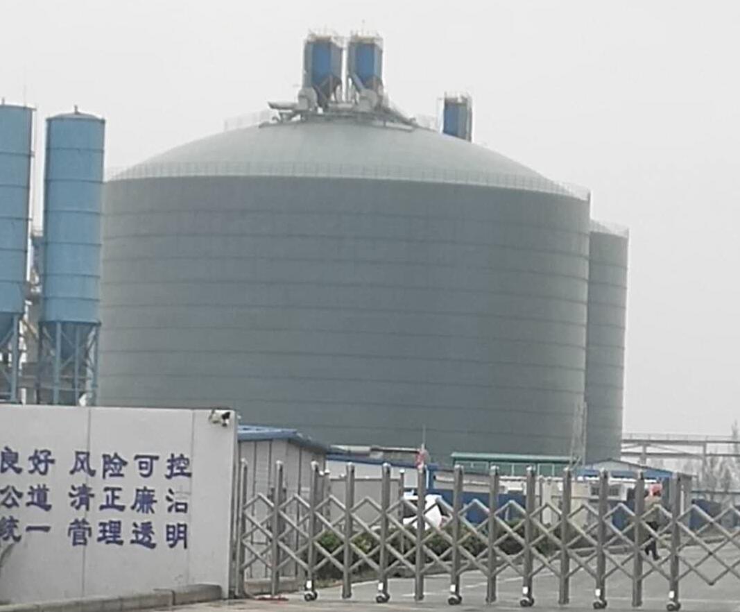中原4万吨粉煤灰储存库